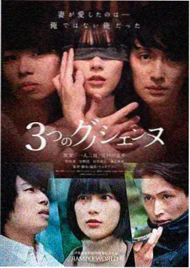 信号釜山篇 韩剧悬疑