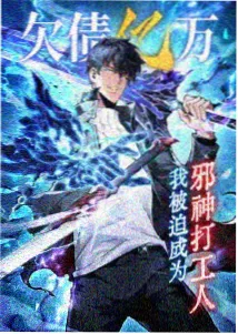 葬送的芙莉莲第二季 日本动漫奇幻